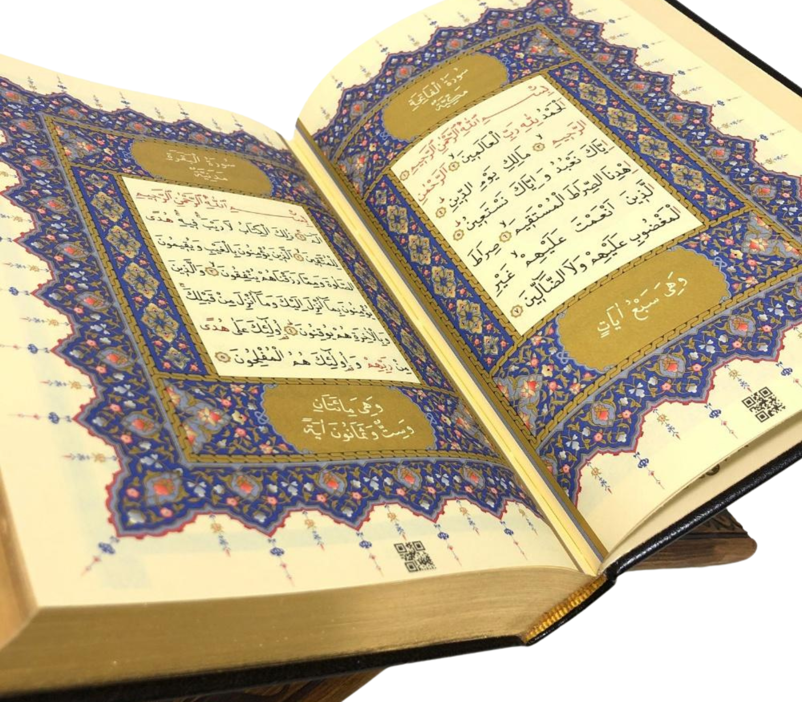 Velvet Covered Quran & Tasbih Box - Black