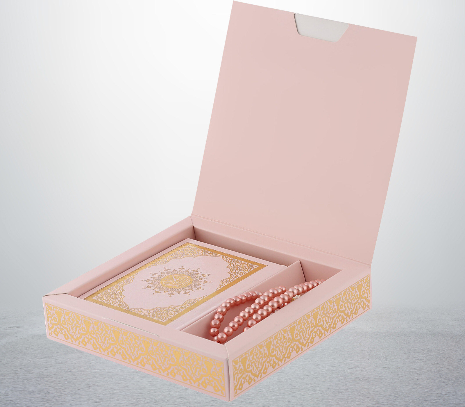 Muslim Gifts for Eid, Gilt Covered Gift Box, Silvered Quran Gifts for Ramadan Mosque