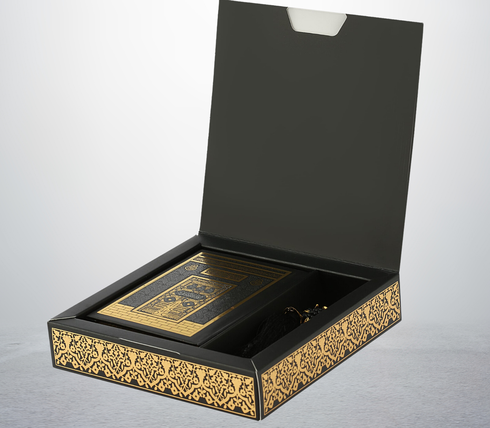 Muslim Gifts for Eid, Gilt Covered Gift Box, Silvered Quran Gifts for Ramadan Mosque