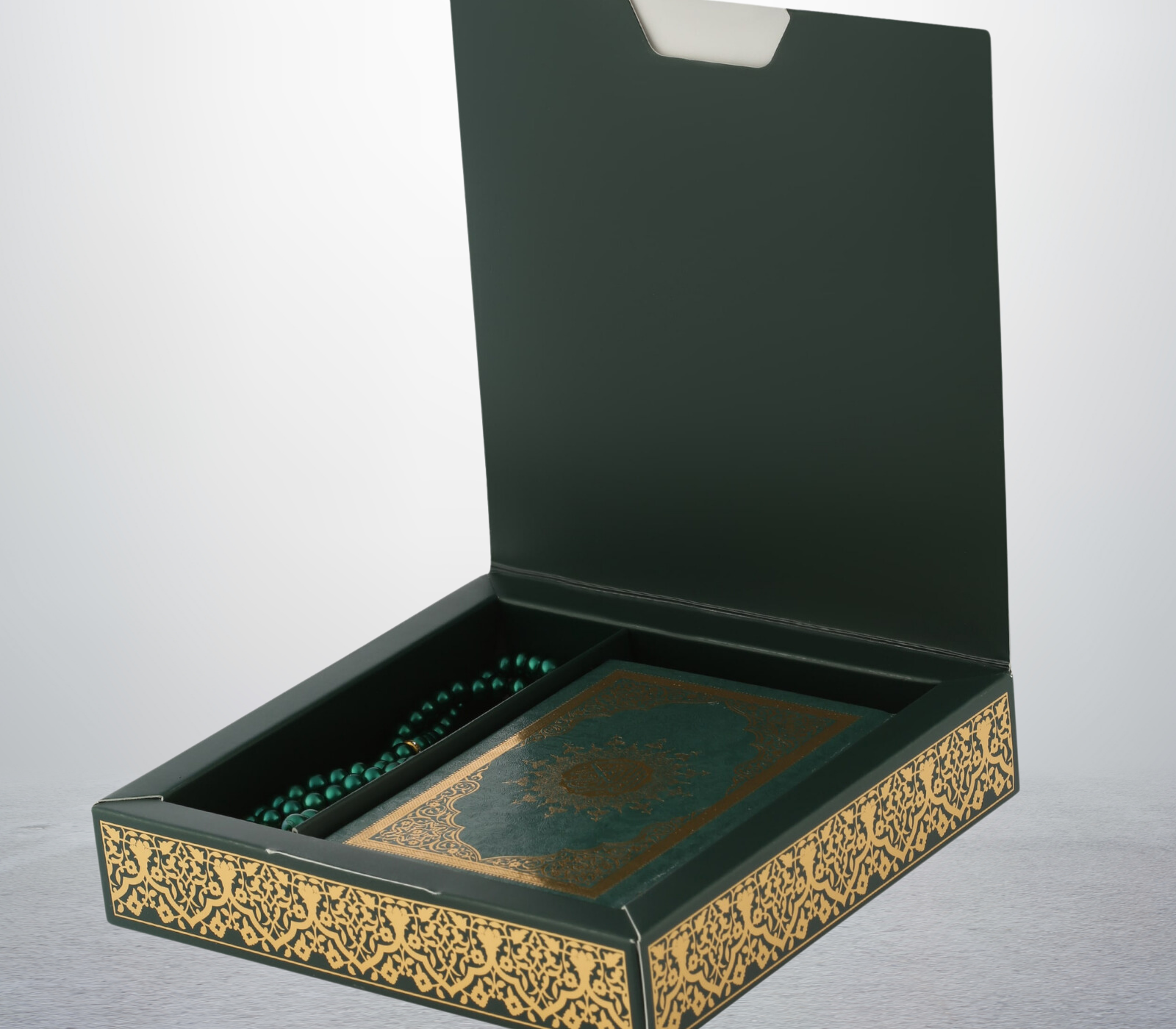 Muslim Gifts for Eid, Gilt Covered Gift Box, Silvered Quran Gifts for Ramadan Mosque