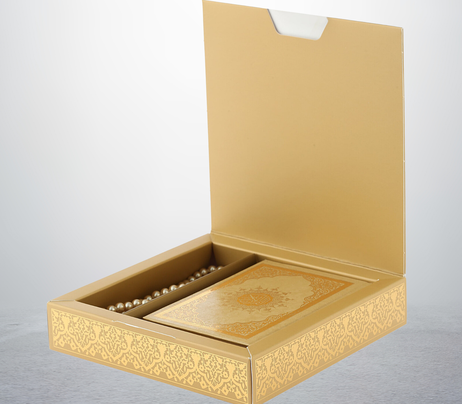 Muslim Gifts for Eid, Gilt Covered Gift Box, Silvered Quran Gifts for Ramadan Mosque