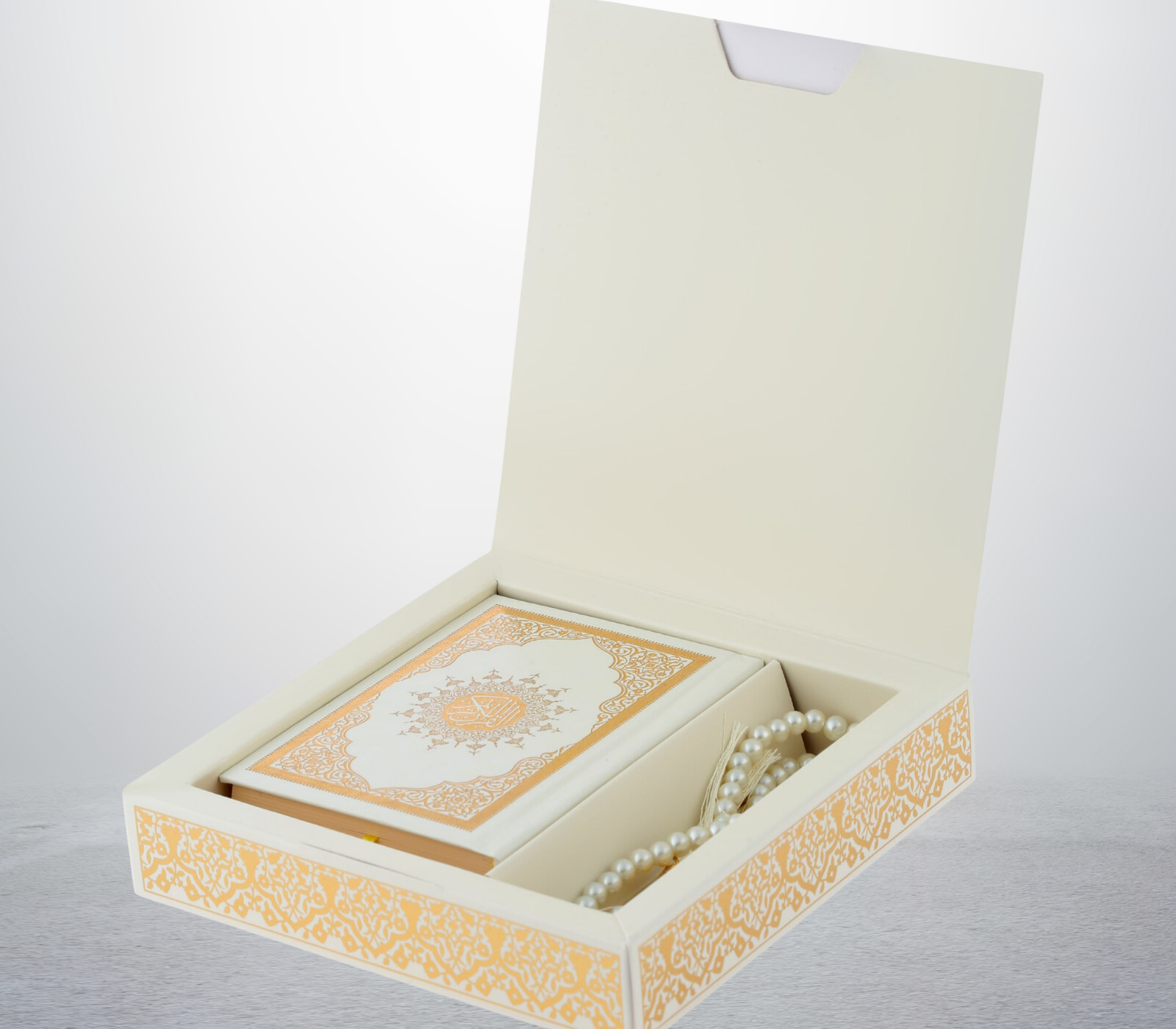 Muslim Gifts for Eid, Gilt Covered Gift Box, Silvered Quran Gifts for Ramadan Mosque