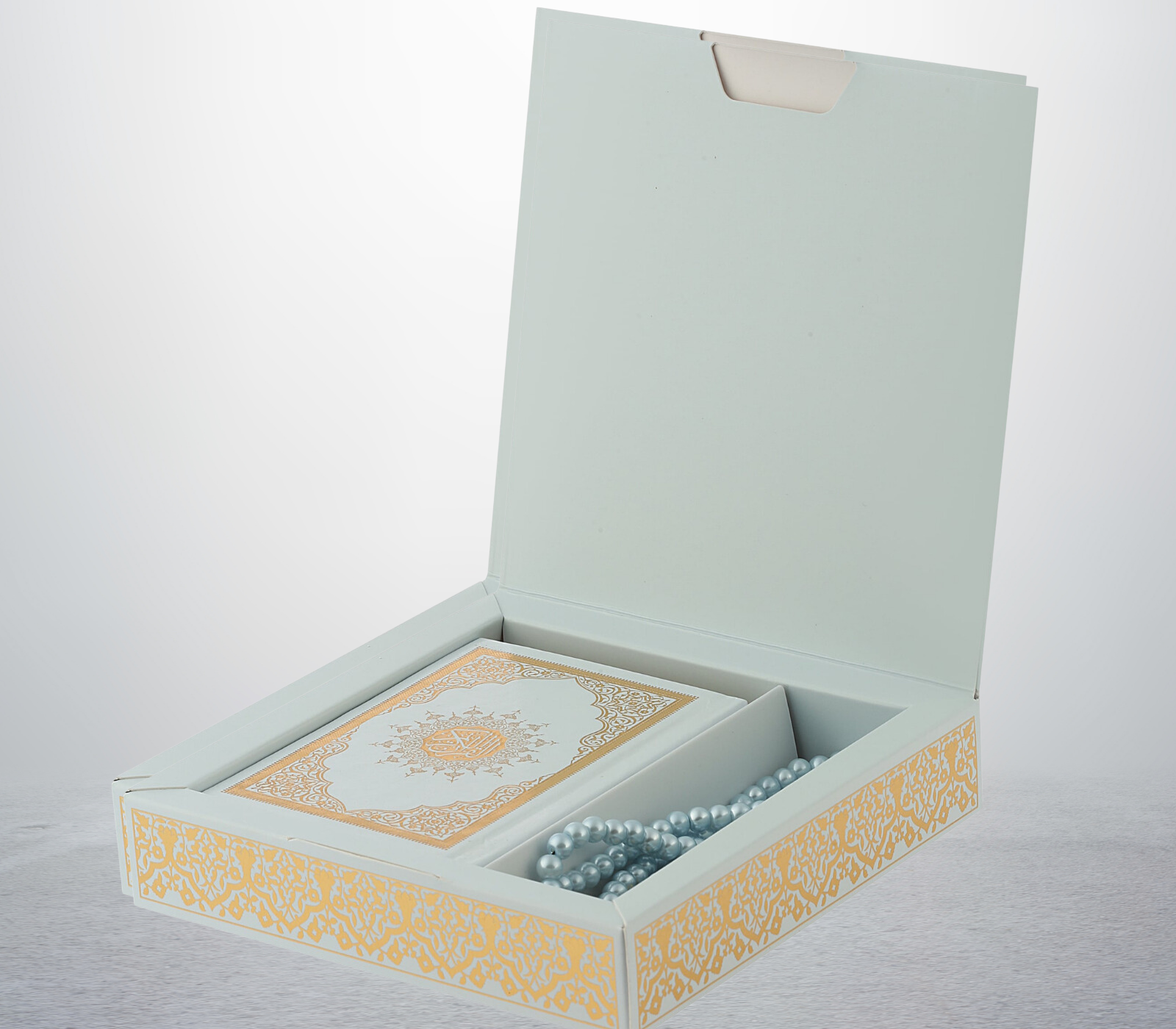 Muslim Gifts for Eid, Gilt Covered Gift Box, Silvered Quran Gifts for Ramadan Mosque