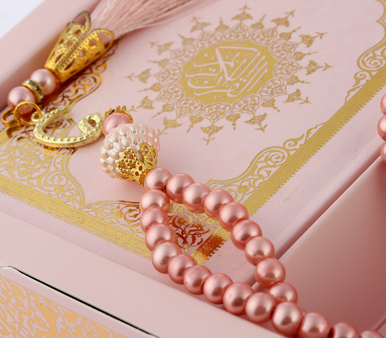 Muslim Gifts for Eid, Gilt Covered Gift Box, Silvered Quran Gifts for Ramadan Mosque