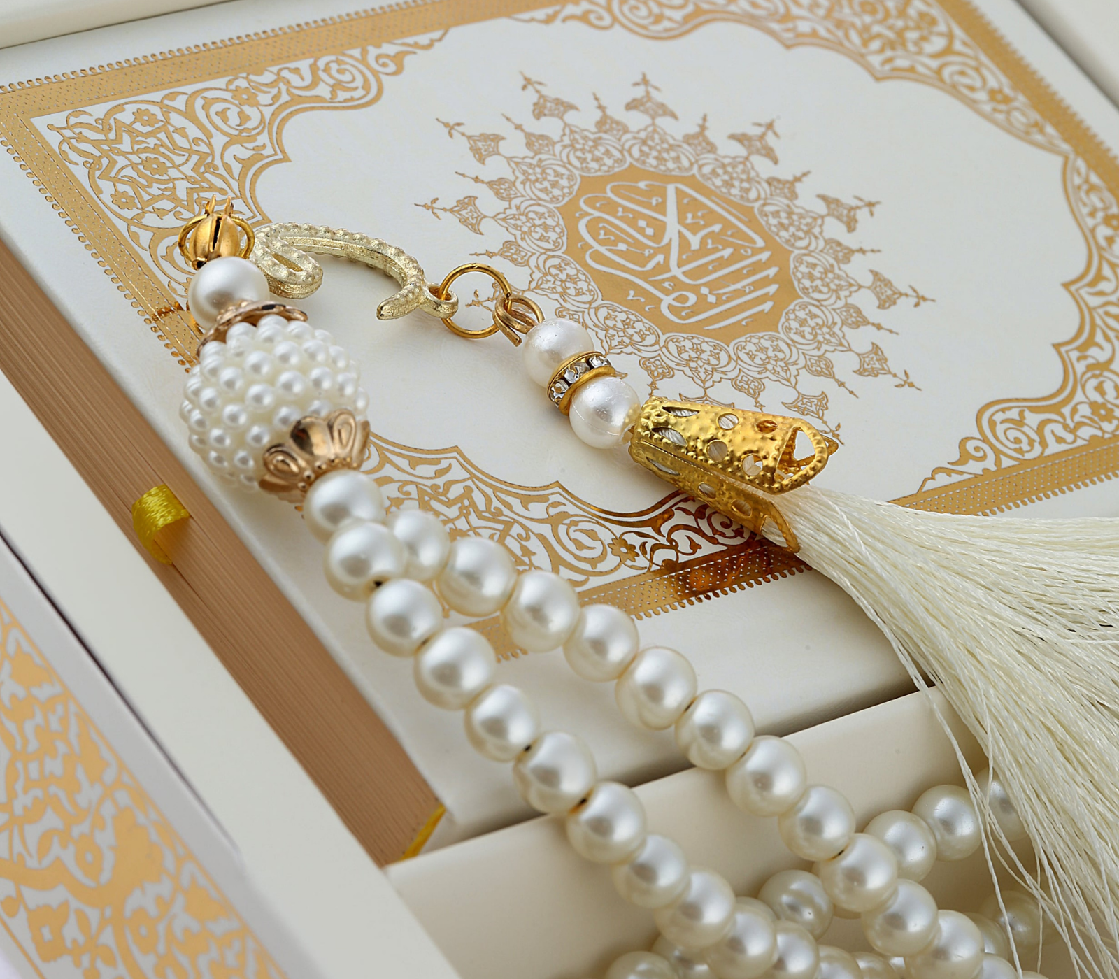 Muslim Gifts for Eid, Gilt Covered Gift Box, Silvered Quran Gifts for Ramadan Mosque