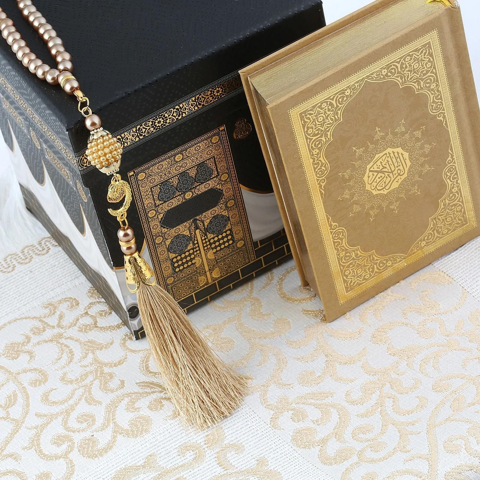 Muslim Prayer Rug and Quran With Prayer Beads, Kaaba Decor Box, Islamic Gift For Women & Men, Taffeta Fabric Mat