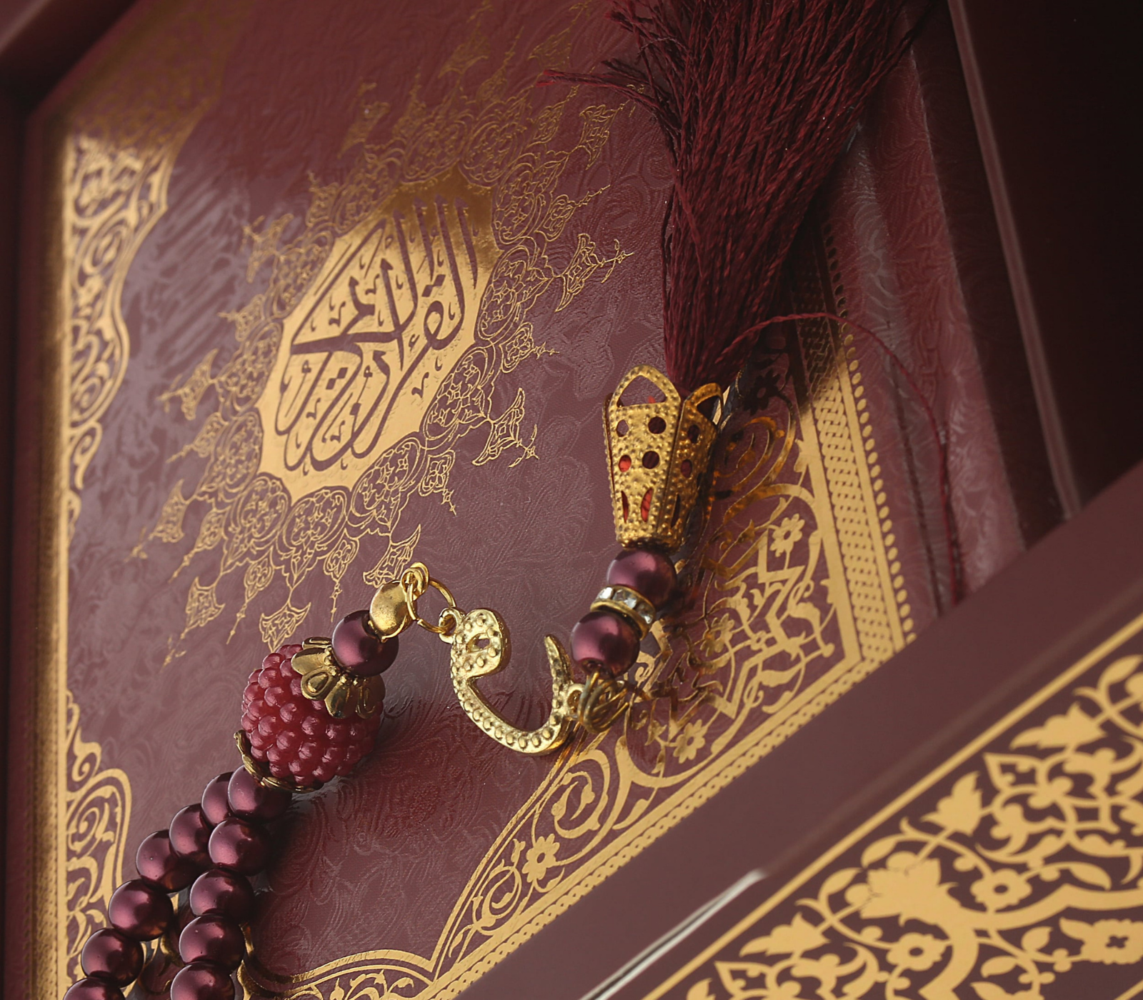 Muslim Gifts for Eid, Gilt Covered Gift Box, Silvered Quran Gifts for Ramadan Mosque