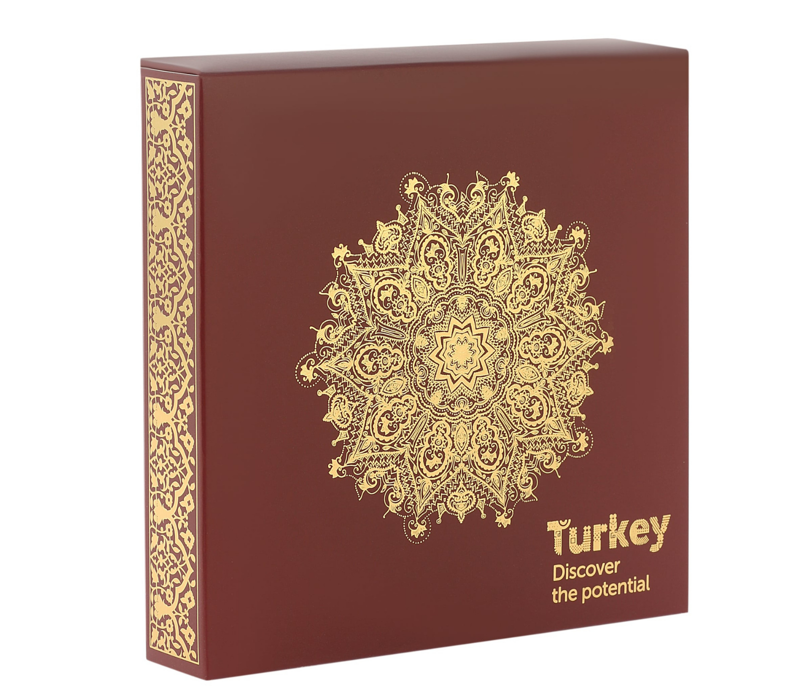 Muslim Gifts for Eid, Gilt Covered Gift Box, Silvered Quran Gifts for Ramadan Mosque