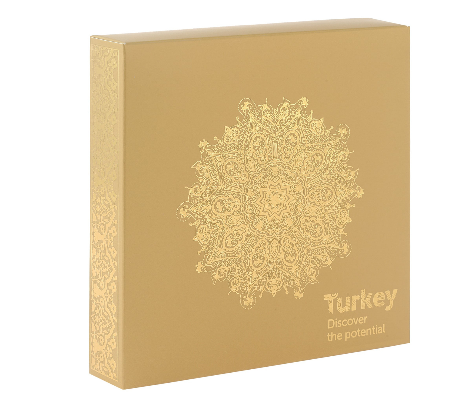 Muslim Gifts for Eid, Gilt Covered Gift Box, Silvered Quran Gifts for Ramadan Mosque